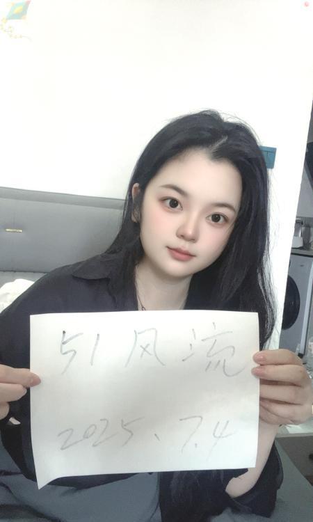 余杭小姨子口活好