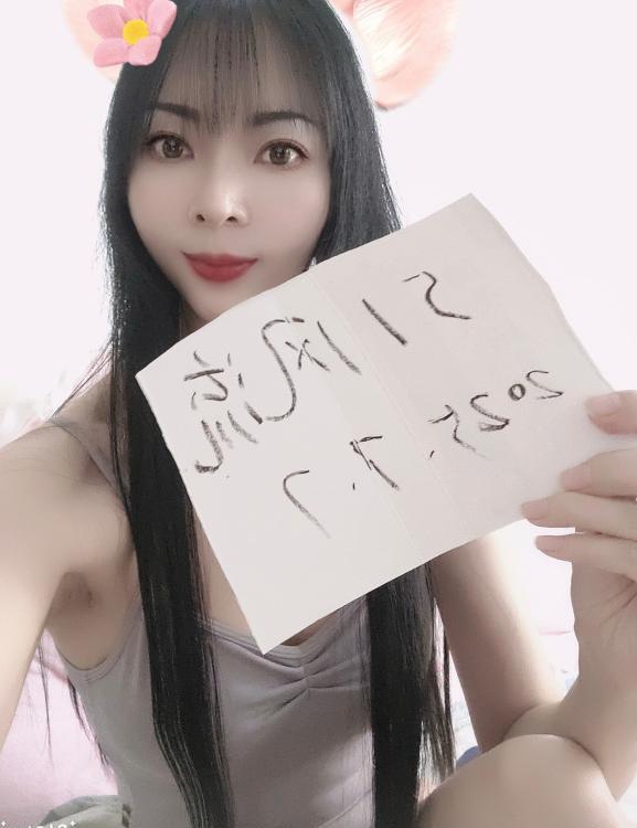 性感大长腿服务