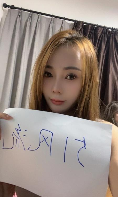 白云骚姐姐佳佳