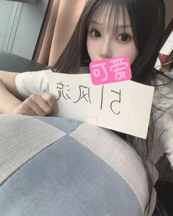 人美声甜的长腿小姐姐