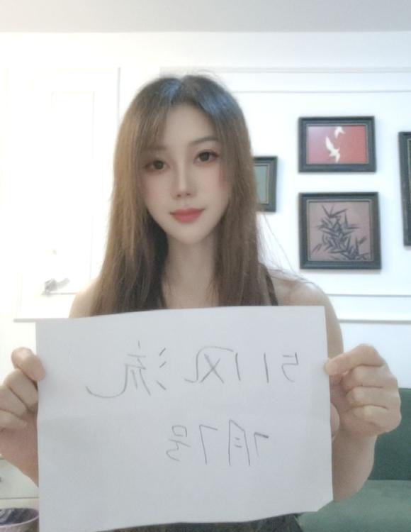 拱墅小少妇服务好