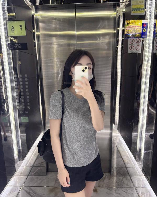 态度好女友感茶茶