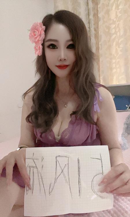 南京大胸骚姐姐