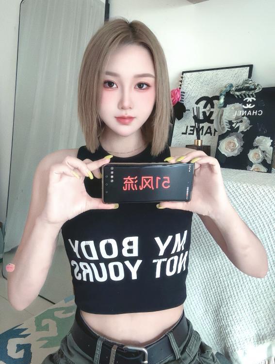 天河风骚小姐姐