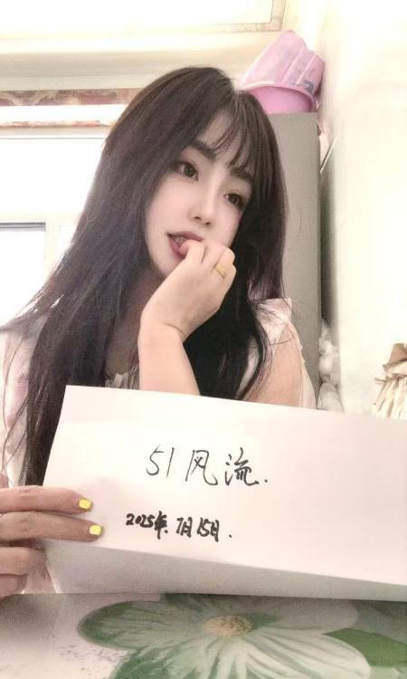 服务系美女小久