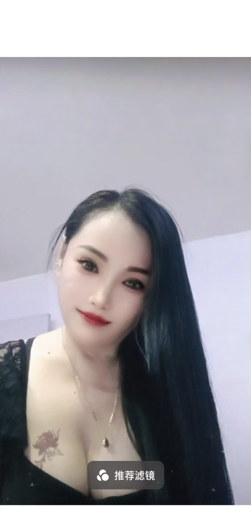 闵行骚货大奶琳琳