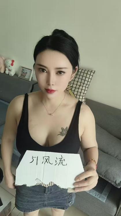 桥西区性感大啵少妇