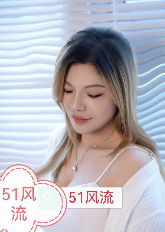 汉口大智路大胸双双