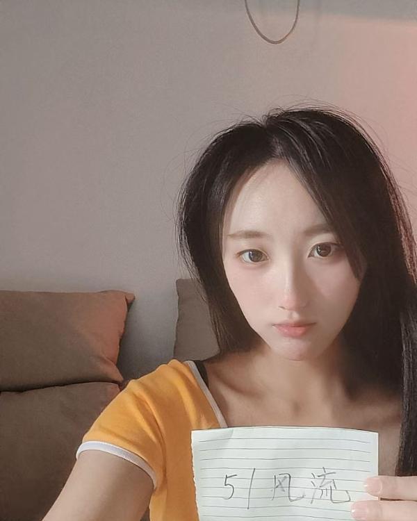 罗湖小腰精小芸