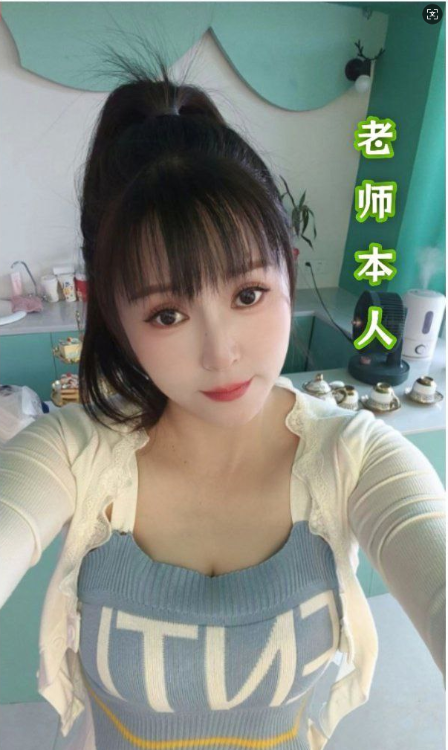 E奶少妇罗湖馨梦