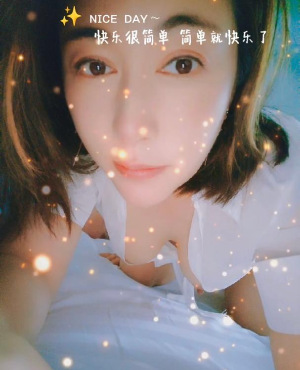 海珠可舌吻珠珠