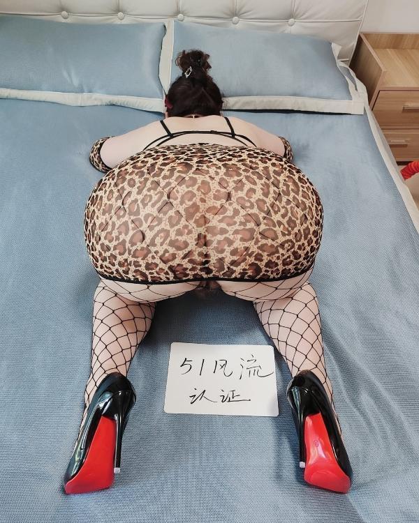 三通熟妇大屁股