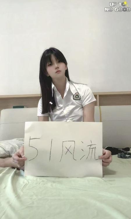 暑假兼职三点粉小妹妹