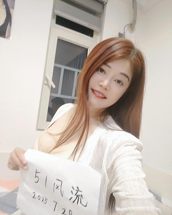 长沙开福区英子