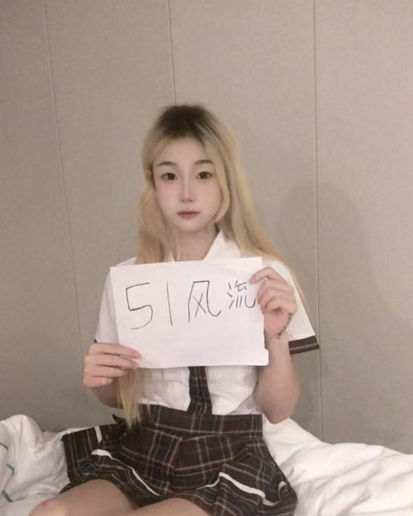 07年超高颜值嫩妹妹