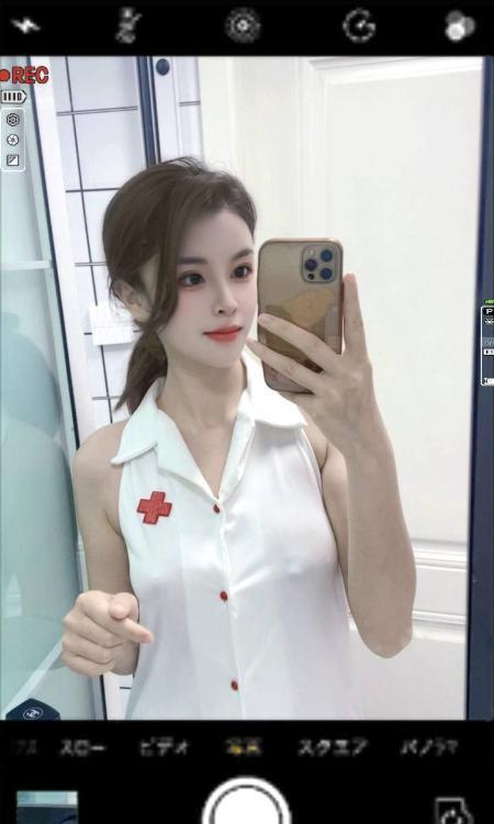 栖霞马群可咸甜嫩妹