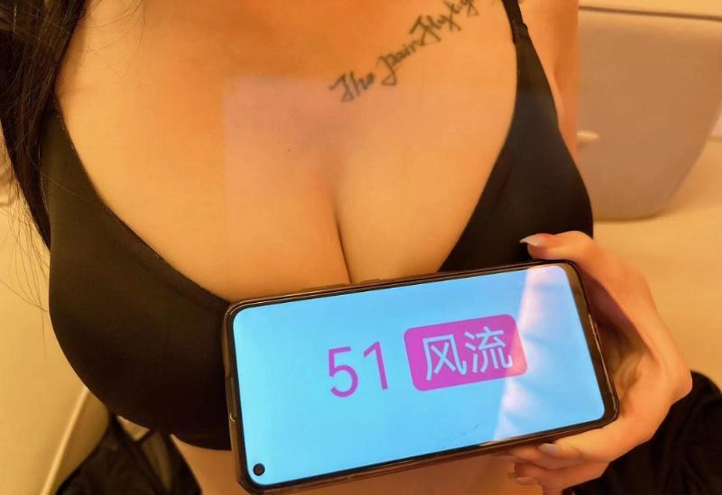 长宁温柔情人草莓酱