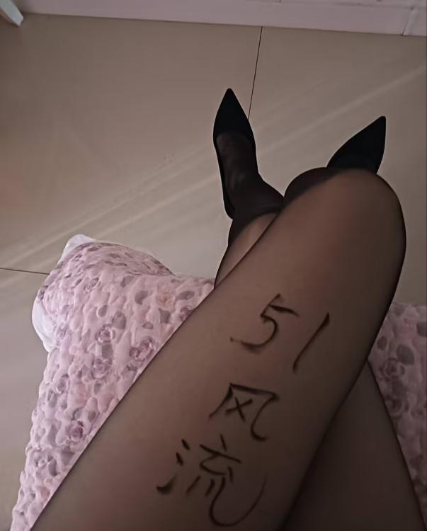 塘沽兼职小姐姐