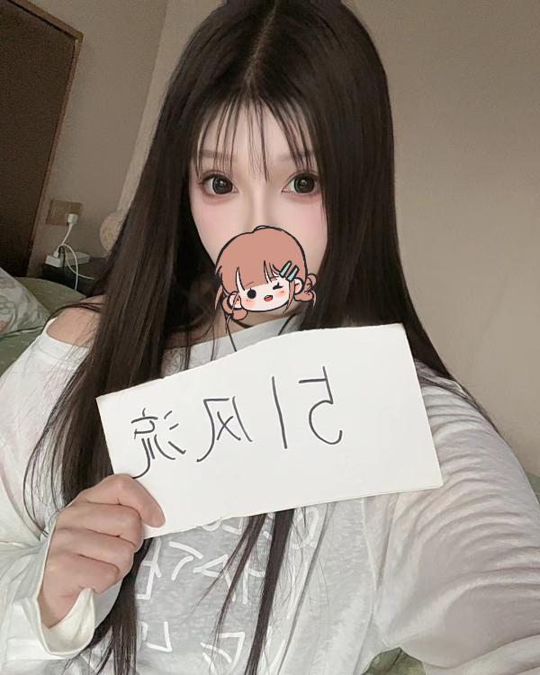 汉口甜甜的小奶猫糖糖