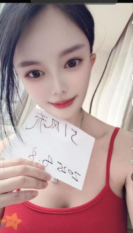 天润城轻熟少妇