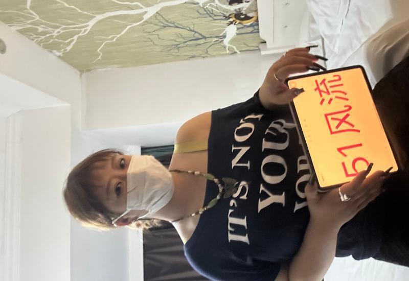 罗湖木瓜奶贝儿