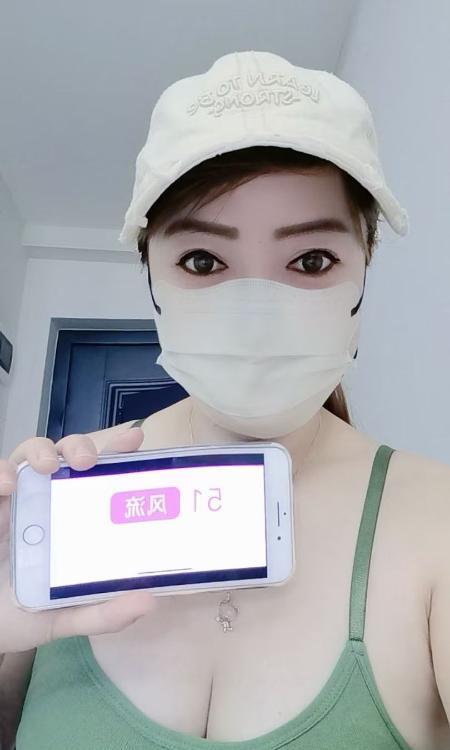 很败火的巨乳少妇