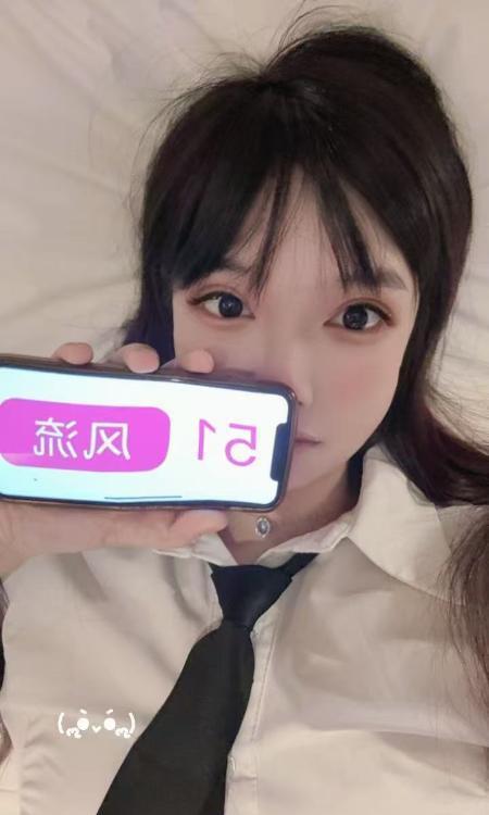 陆家嘴白嫩颜值小姐姐