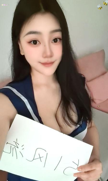 成都大胸妹咪咪