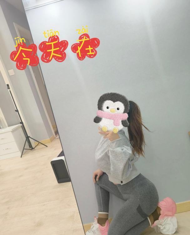 雨花区大熊宁宁