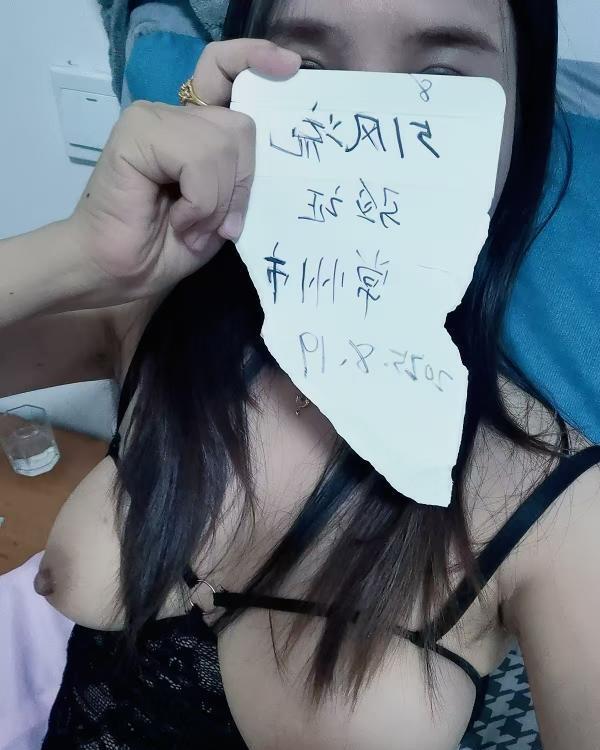 服务系少妇小米