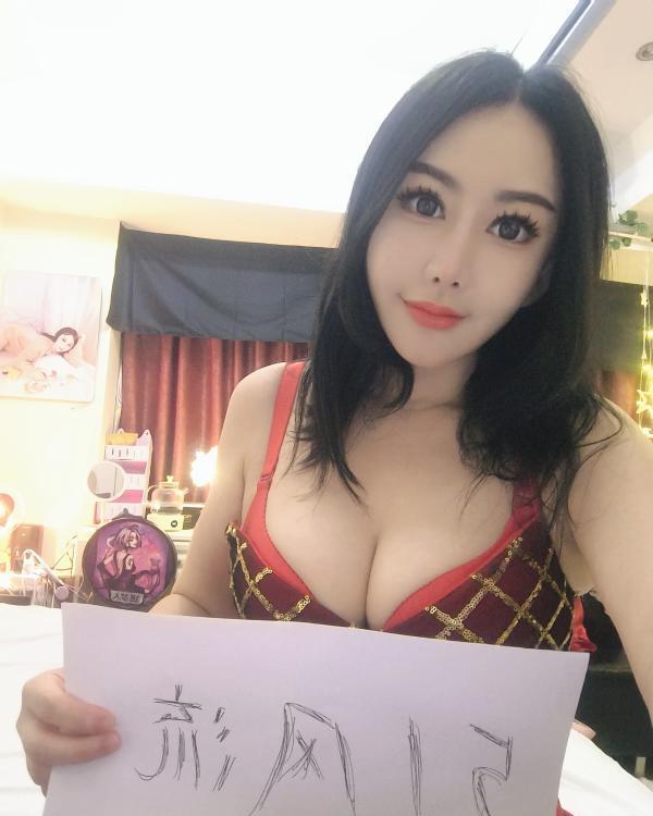 武汉潇潇服务系老师