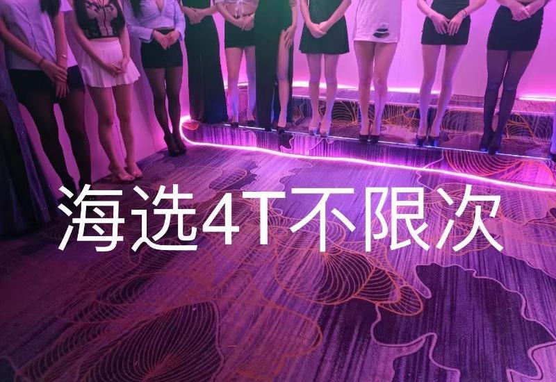 厦门半裸05后海选场