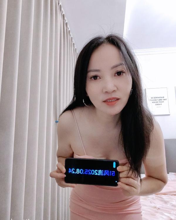 渝北离异少妇莉莉