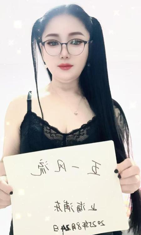 浦东少妇菲菲