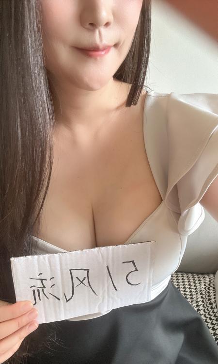 波大服务系萱萱