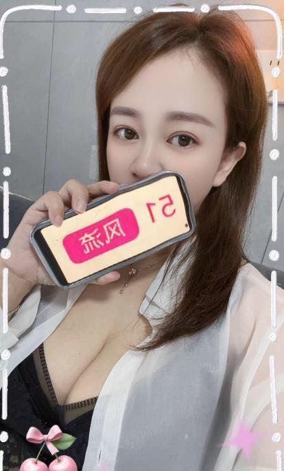 上城东站大胸倩倩