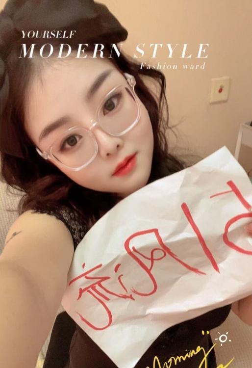 成都成华区包时小姐姐