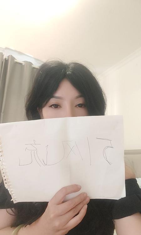 官渡丰满小少妇