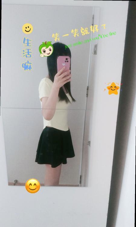 二刷蜀山淼淼长腿妹妹