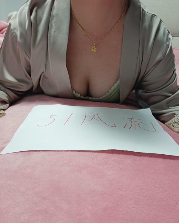 宜昌粉嫩性感小妖精