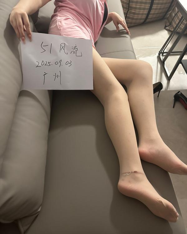 天河情趣风骚尤物