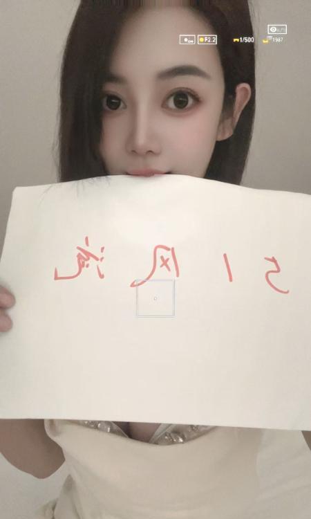 安徽合肥甜美女神