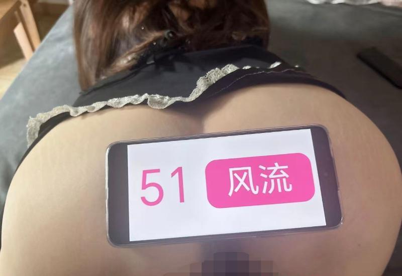 二刷杨浦大奶妹