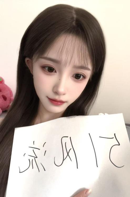 成都锦江区晴儿