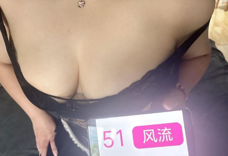 杨浦实惠大胸妹