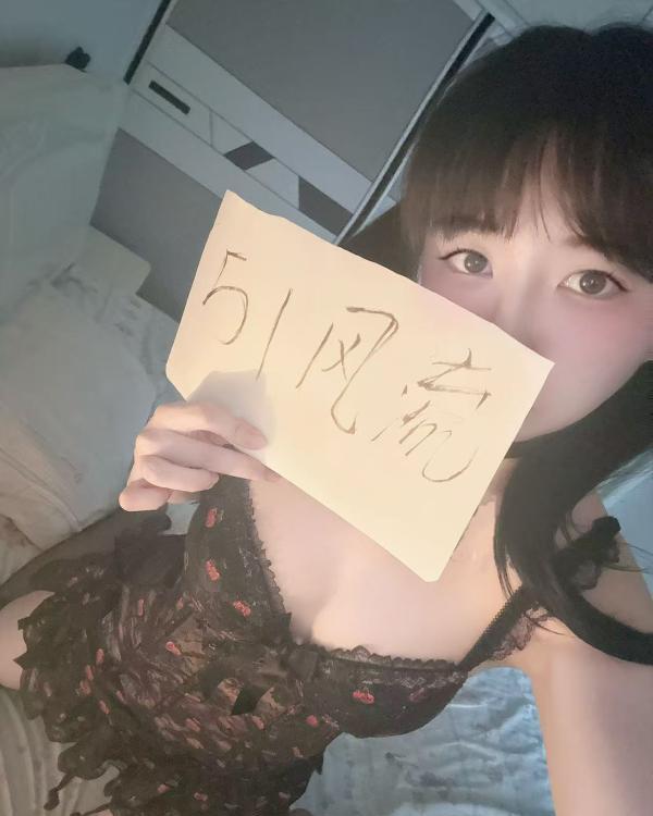 双马尾甜妹小萝莉