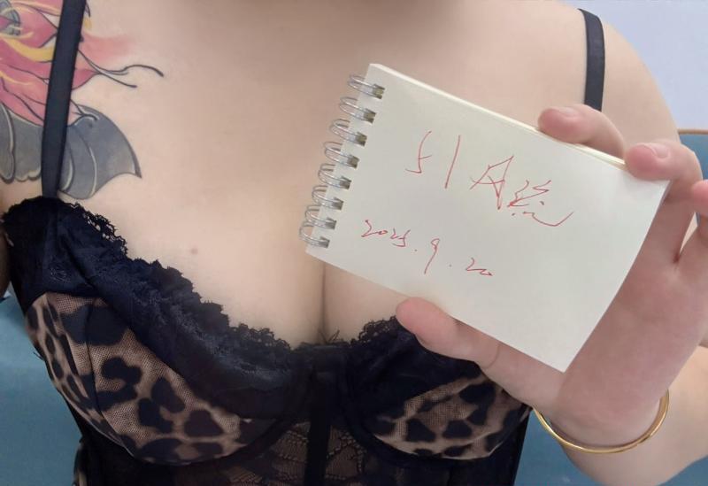 杭州钱塘微胖嫩妹