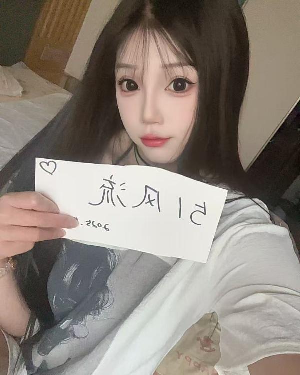 又萝又御的汉口小妹