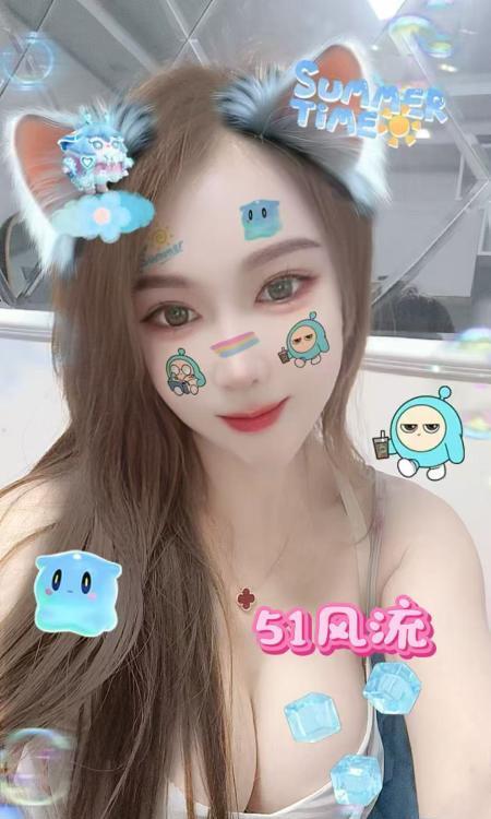 少妇白洁真人版伊晗