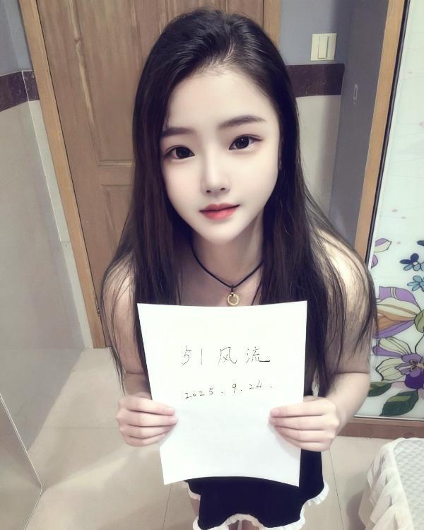 上城肥臀榨汁姬